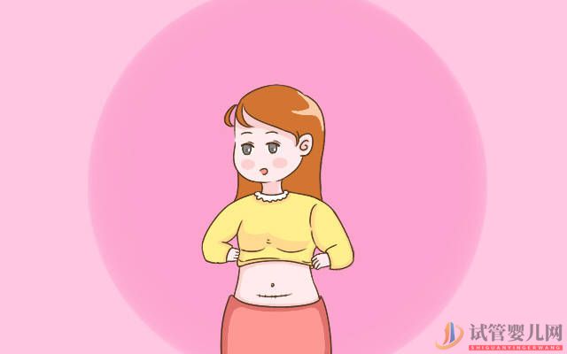 糖尿病患者想做試管嬰兒，需要滿足那些條件？(圖1)
