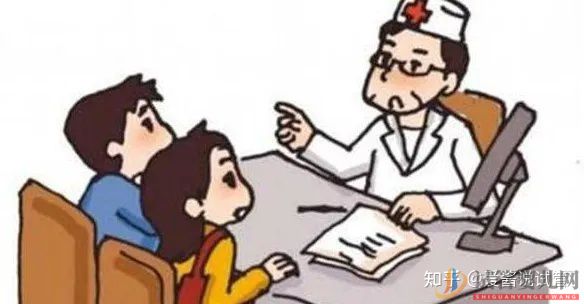 西寧(四代試管費用明細)帶你提前了解幾代試管嬰兒的費用(圖6) 帶你提前了解幾代試管嬰兒的費用(圖6)