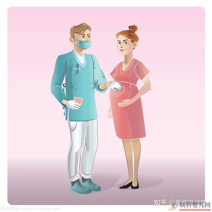 西寧(四代試管費用明細)帶你提前了解幾代試管嬰兒的費用(圖9) 帶你提前了解幾代試管嬰兒的費用(圖9)