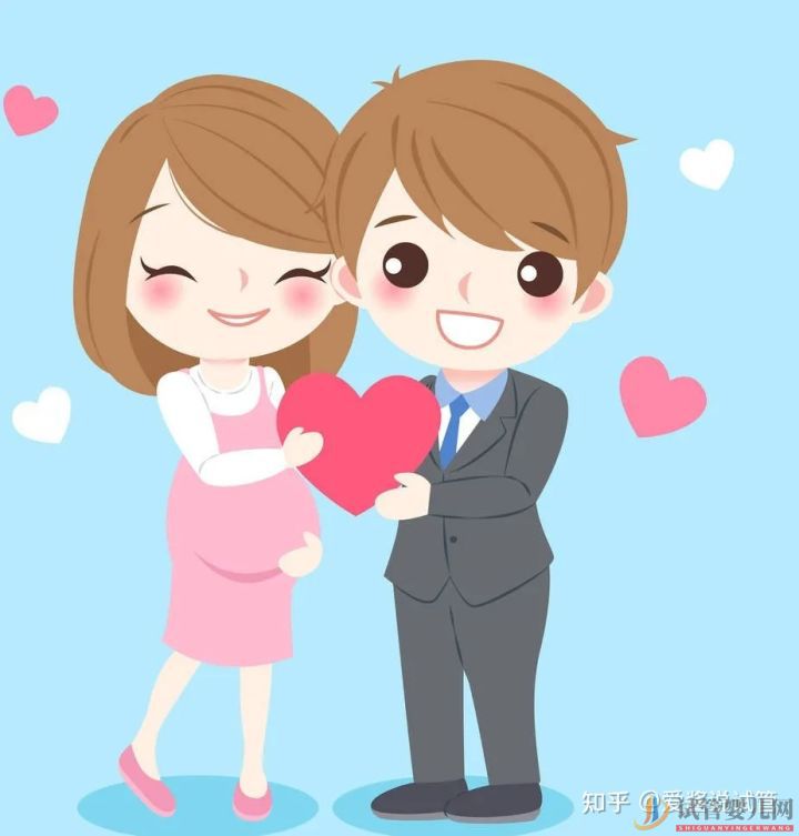 西寧(四代試管費用明細)帶你提前了解幾代試管嬰兒的費用(圖11) 帶你提前了解幾代試管嬰兒的費用(圖11)