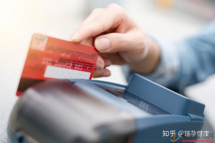 成都試管嬰兒花費(fèi)高,醫(yī)保可以報(bào)銷嗎_買哪種試管嬰兒(圖4)