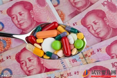 杭州一般情況下在醫(yī)院里乙肝檢查費(fèi)用是多少(圖1)
