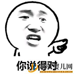 備孕究竟備什么_男人也要備孕嗎(圖4) 備孕究竟備什么_男人也要備孕嗎(圖4)