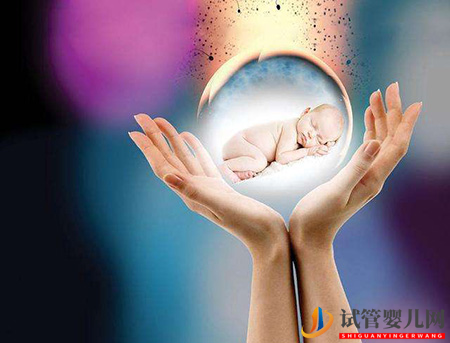 試管嬰兒過程多長時間可以成功？是否和年齡有關(guān)？(圖1)