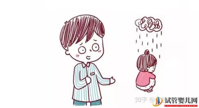 試管嬰兒和正常嬰兒有什么區(qū)別_答案和你想的不一樣(圖4)