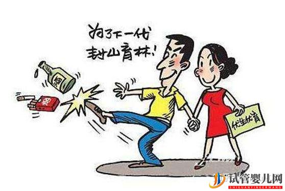 做試管嬰兒,男性要如何取精_6個階段,一步一步來(圖3)