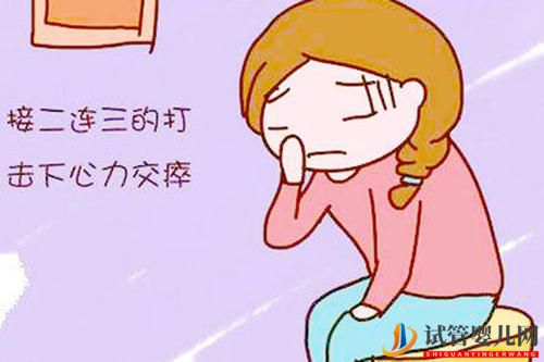 俄羅斯試管嬰兒移植成功后流產的原因及預防方法(圖1)
