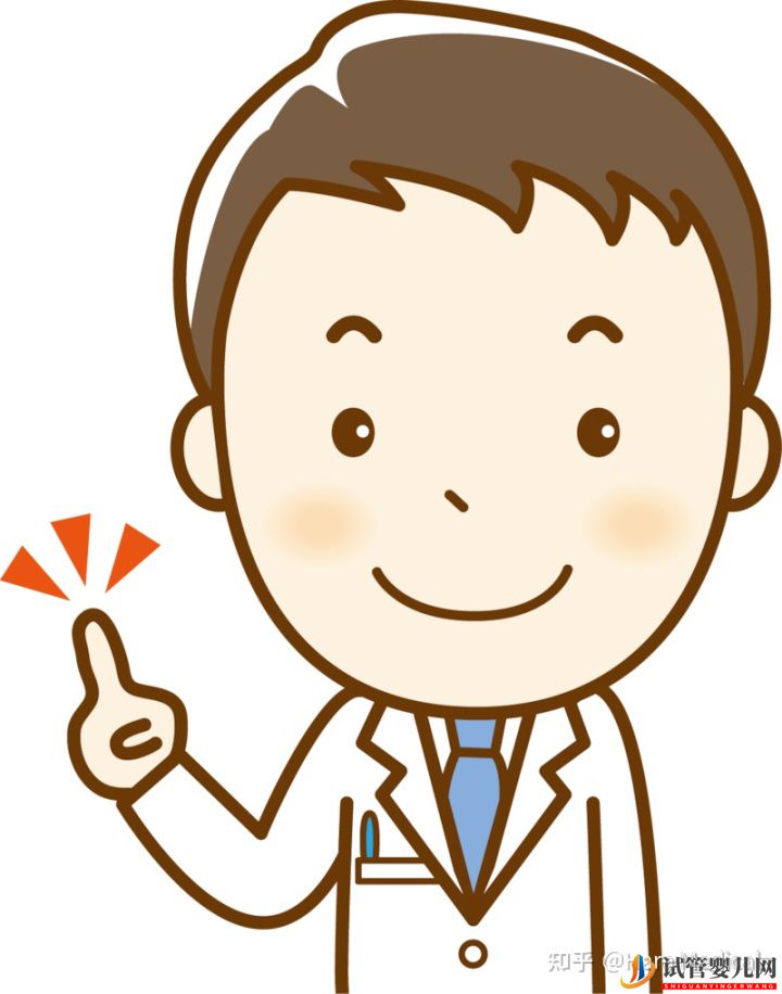 取卵究竟疼不疼呢_聽聽原孕中心的專家們怎么說(圖11) 取卵究竟疼不疼呢_聽聽原孕中心的專家們怎么說(圖11)