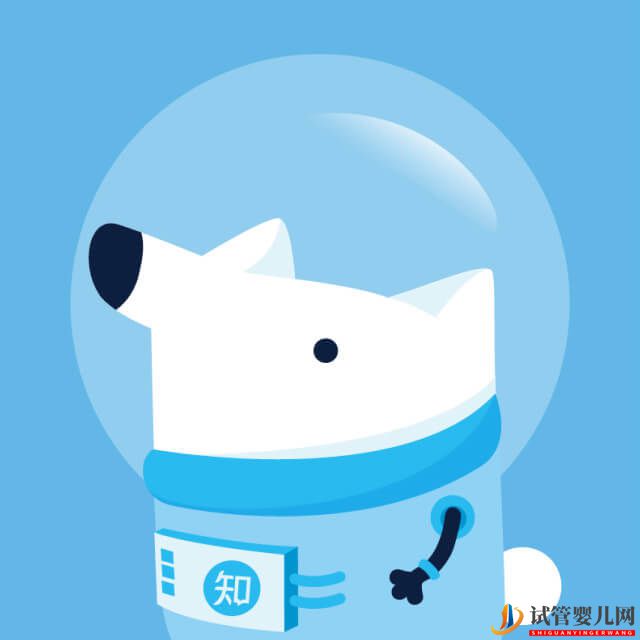 格魯吉亞試管嬰兒經(jīng)歷7(圖1)