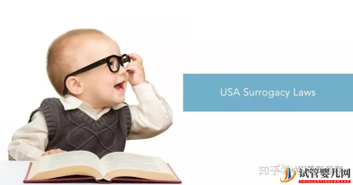 美國合法第三方輔助生殖包含哪些重要步驟(圖8) 美國合法第三方輔助生殖包含哪些重要步驟(圖4)