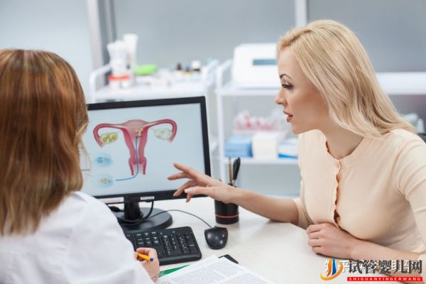 美國試管專家教你自測試管嬰兒成功率的方法(圖10)