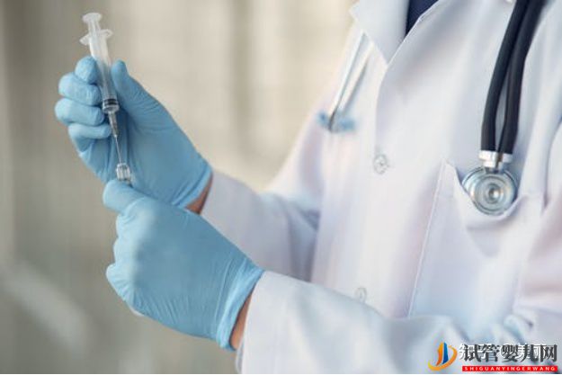 美國試管完整流程分享,原來也沒想象的麻煩(圖3)