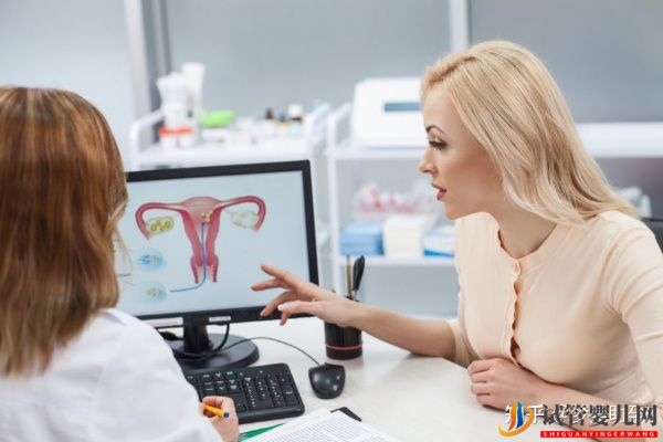 赴美試管嬰兒多少錢,性價比如何(圖13) 赴美試管嬰兒多少錢,性價比如何(圖7)