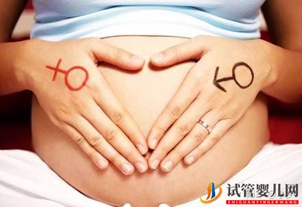 親身經歷告訴你泰國試管大約多少錢(圖5)