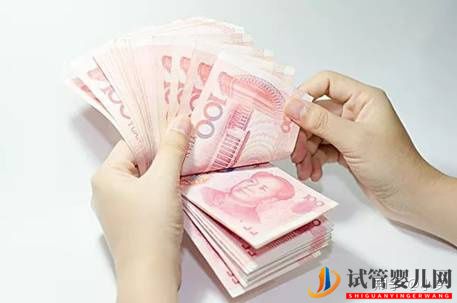 親身經歷告訴你泰國試管大約多少錢(圖10)