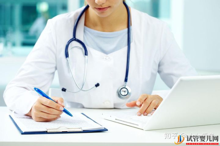 最完整的泰國試管流程時間表(圖2) 最完整的泰國試管流程時間表(圖2)