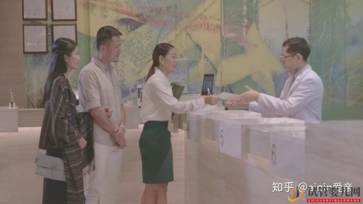 最完整的泰國試管流程時間表(圖15) 最完整的泰國試管流程時間表(圖15)