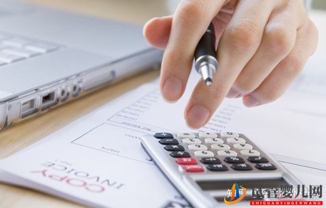 泰國試管嬰兒價格明細全面解析(圖1)