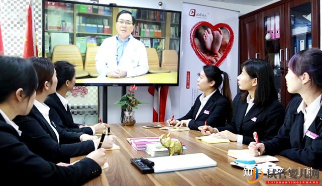 泰國第三代試管哪家好(圖5)