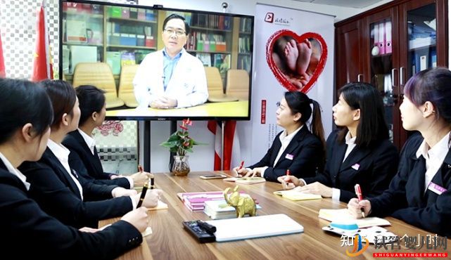 泰國第三代試管哪家好(圖6)