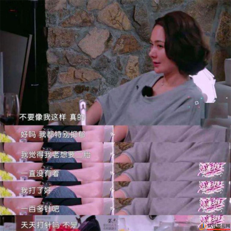 試管嬰兒的十大認知誤區,你中了幾個_人工授精(圖1)