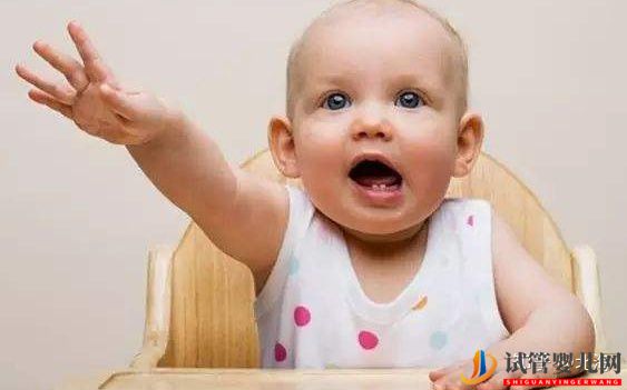 美國試管嬰兒的注意事項,費用和優勢(圖3) 美國試管嬰兒的注意事項,費用和優勢(圖2)