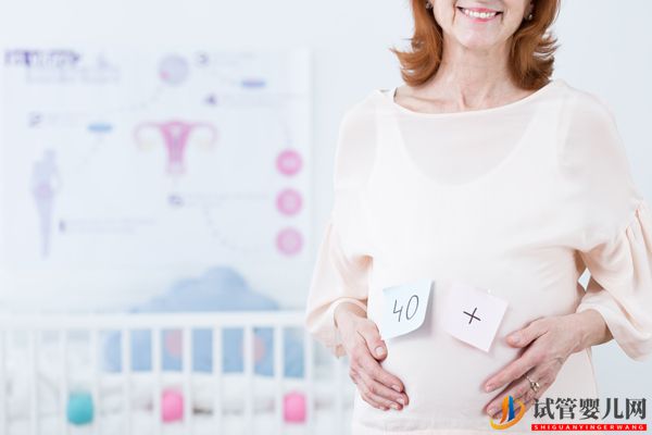 美國試管嬰兒如何突破45+歲生育力不足5%的現實(圖2) 美國試管嬰兒如何突破45+歲生育力不足5%的現實(圖1)