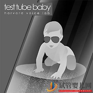 美國試管嬰兒建立網(wǎng)站尋親自感是“自然怪物”(圖2)