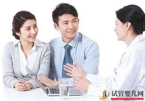 林芝42歲高齡備孕成功經(jīng)驗(yàn)(圖1)