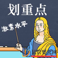 試管移植前的這些激素值達標了,成功率自然高(圖2) 試管移植前的這些激素值達標了,成功率自然高(圖1)