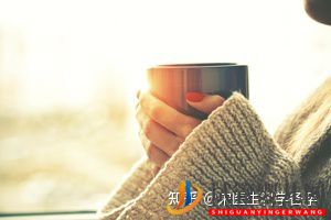 生男孩的科學(xué)備孕方法這樣做就對了(圖1)