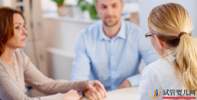 泰國(guó)第三代試管嬰兒基因篩查技術(shù)(圖1) 泰國(guó)第三代試管嬰兒基因篩查技術(shù)(圖1)