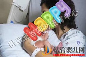 試管嬰兒寶寶VS自然受孕寶寶(圖4)