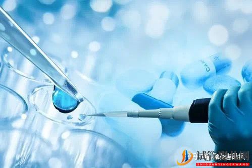 第三代試管嬰兒生出來的孩子健康嗎(圖4) 第三代試管嬰兒生出來的孩子健康嗎(圖4)