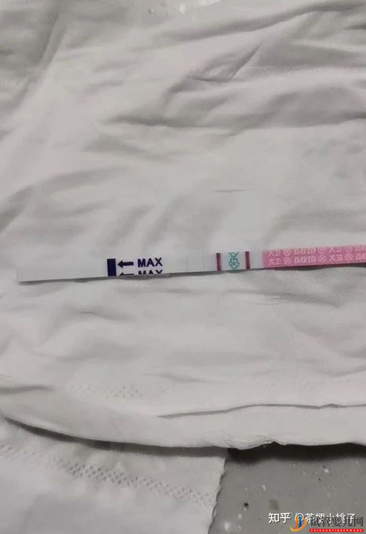 一個15年多囊老患者的自然懷孕經歷(圖2)