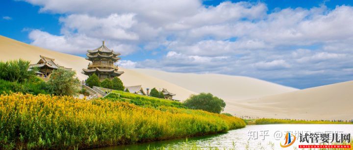 試管嬰兒網(wǎng):甘肅試管嬰兒醫(yī)院排名,費(fèi)用、成功率介紹,很詳細(xì)(圖7) 甘肅試管嬰兒醫(yī)院排名,費(fèi)用、成功率介紹,很詳細(xì)(圖5)