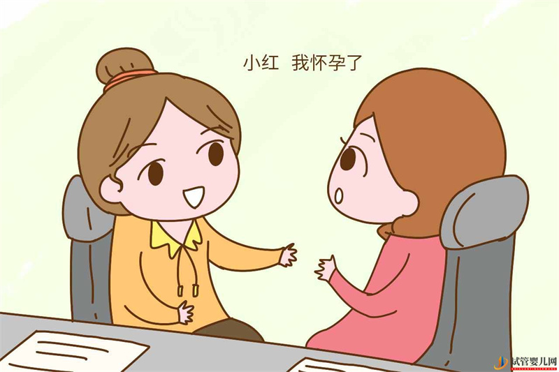 懷孕多久能測出來胎心(圖1)