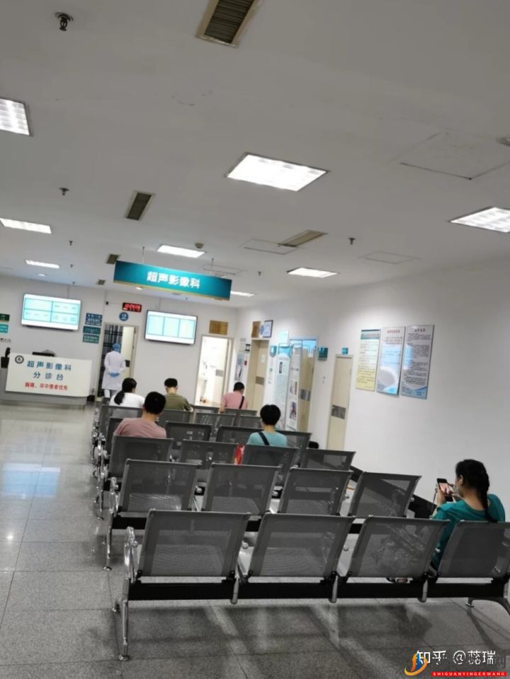 我終于懷上了!辛酸三代試管經歷!大家接好孕!(圖4)