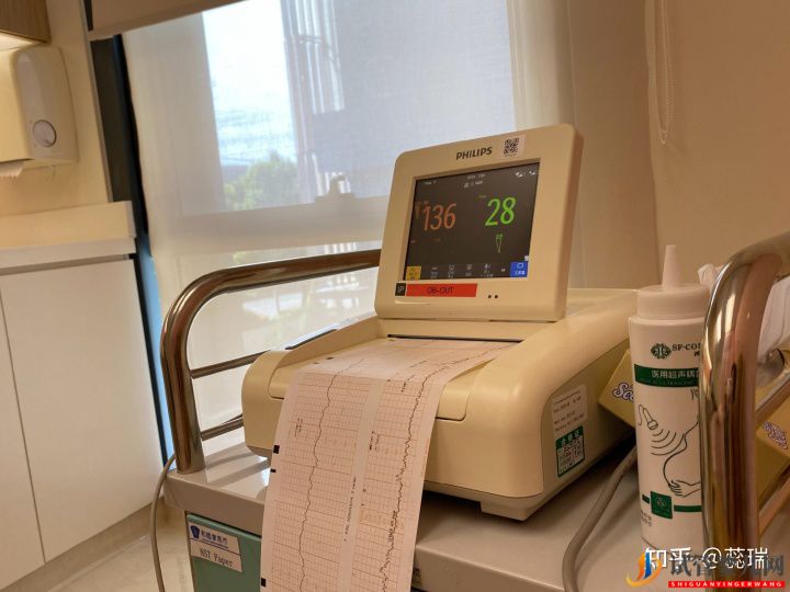 我終于懷上了!辛酸三代試管經歷!大家接好孕!(圖3)