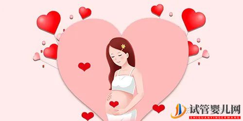 試管嬰兒需要花多少時間試管全流程大公開建議收藏!(圖2)