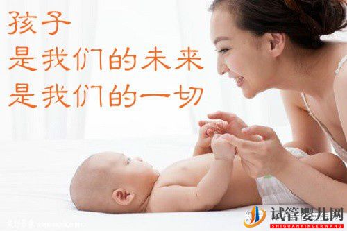 依賴人工干預的三代試管技術,對高齡求子(圖8) 依賴人工干預的三代試管技術,對高齡求子(圖8)