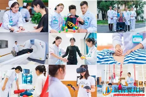 四川赫爾森康復醫院赫爾森醫院有哪些優勢(圖1)