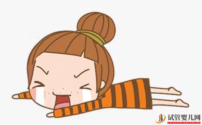 影響女性試管嬰兒成功率的因素有哪些？(圖1)