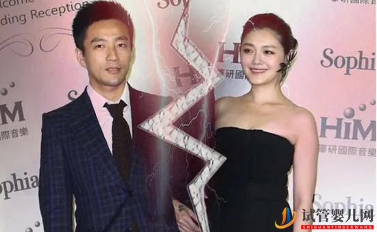 血緣牽絆具俊曄被曝常請求大S生第三胎,兩人還暗了解試管嬰兒(試管嬰兒費用大概要多少錢)(圖8) 血緣牽絆具俊曄被曝常請求大S生第三胎,兩人還暗了解試管嬰兒(圖8)