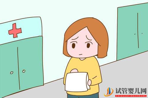 在做試管嬰兒前需要怎么調(diào)理身體才能更好促進(jìn)身體適孕性呢？(圖1)