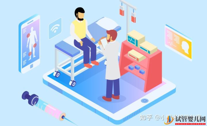 去泰國試管嬰兒需要哪些證件沒有可以嗎(圖1)