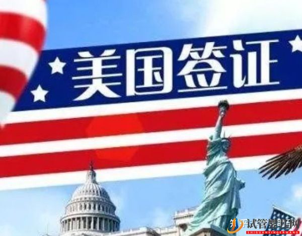 赴美試管前行程安排與美國試管嬰兒的步驟流程詳解(圖5) 赴美試管前行程安排與美國試管嬰兒的步驟流程詳解(圖3)