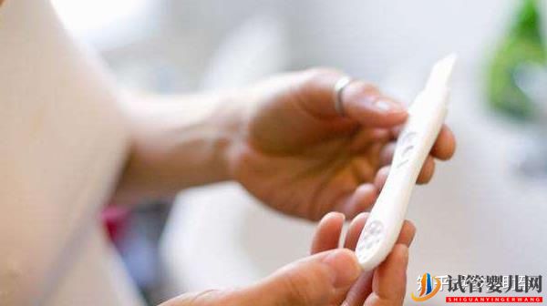 赴美試管前行程安排與美國試管嬰兒的步驟流程詳解(圖23) 赴美試管前行程安排與美國試管嬰兒的步驟流程詳解(圖12)