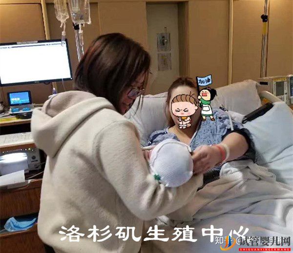 一個非常順利的美國試管助孕成功案例(圖2)