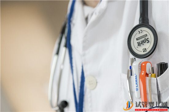 試管嬰兒預產期要怎么算？(圖1)